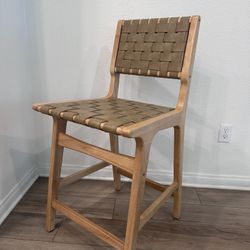 Woven Bar Stool 