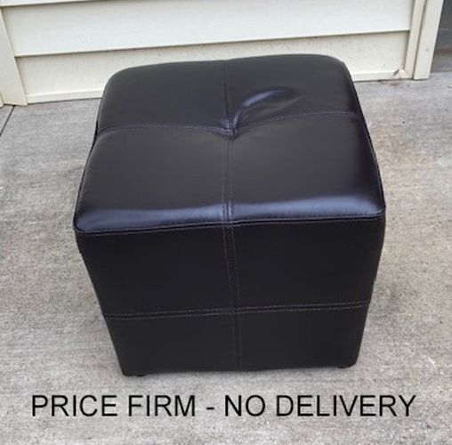 New, Price Firm, Baxton Studio Ashton Dark Brown Faux Leather Cube Ottoman