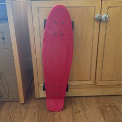27” Ascot Drifting Board 