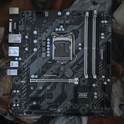 B250m bazooka motherboard