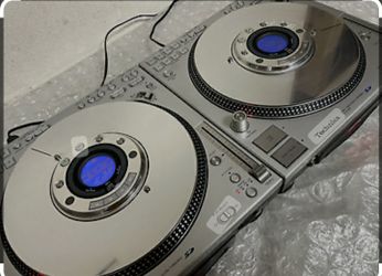 TECHNICS SLDZ1200 PAIR
