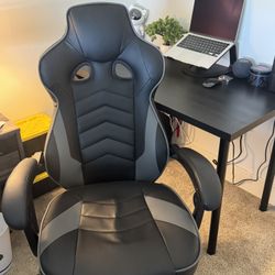 Gaming chair
