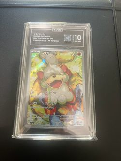 Hisuian Growlithe AR 075/066 TAG Graded 10