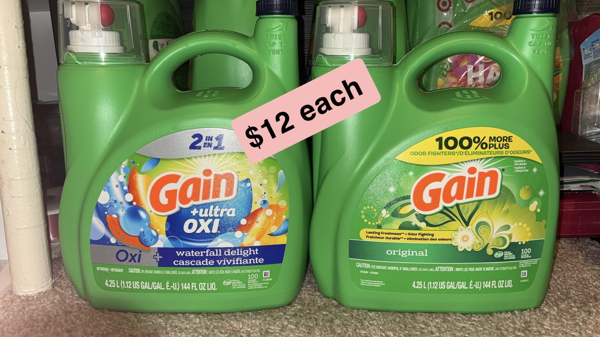 Gain Detergent 144oz