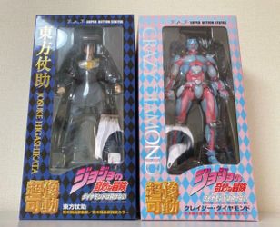Medicos sas crazy Dimond and joskue part 4 NEW