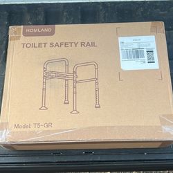 Homland toilet safety rail.