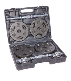 Fitness Gear 40lb Adjustable Dumbbell