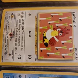 Pick up only non holographic