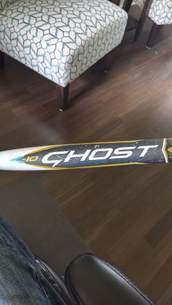 Softball bat