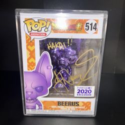 Beerus Auto Funko Pop