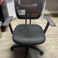 Office chair