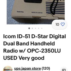 Icom ID- 51 D 