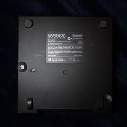 GameCube Game-Boy Player 
