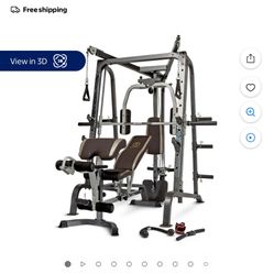 Home Gym (Marcy Diamond Elite ) 