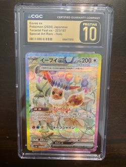 Eevee Ex 223 Japanese (CGC Pristine 10)