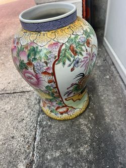  Lidded Ceramic Vase with Floral Design 