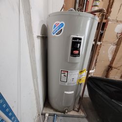 Water heater