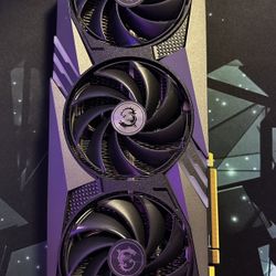 MSI Gaming X Trio GeForce RTX 4070 Ti 12 GB 