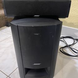 Bose Surround Sound Center 