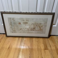 Firefly Framed Print Portrait Picture Wall Art Home Decor Decoration