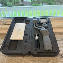 DJI Osmo Mobile 2 – Smartphone Gimbal (Mint Condition, Complete Kit)