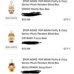 Pop Bean Fluffy & Cozy Plush Series Pendant