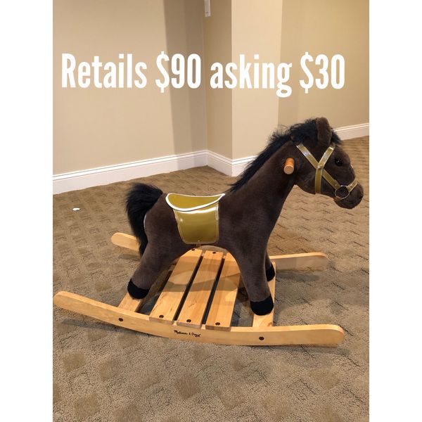 Melissa and Doug rocking horse for