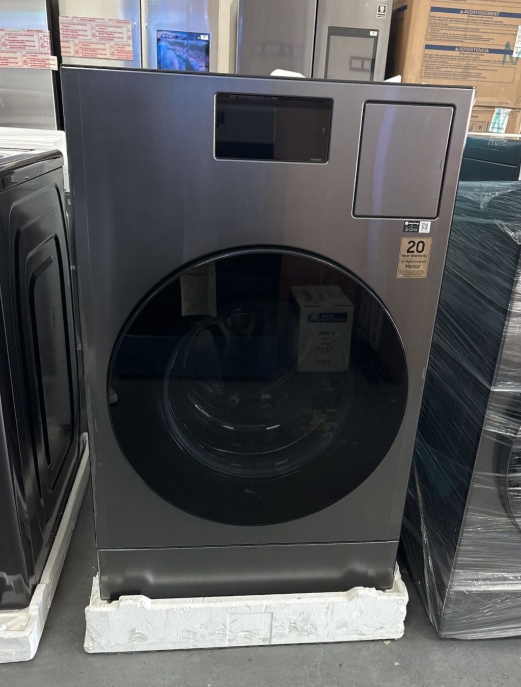 SAMSUNG 5.3 CUBIC FEET WASHER/ DRYER BRUSHED BLACK