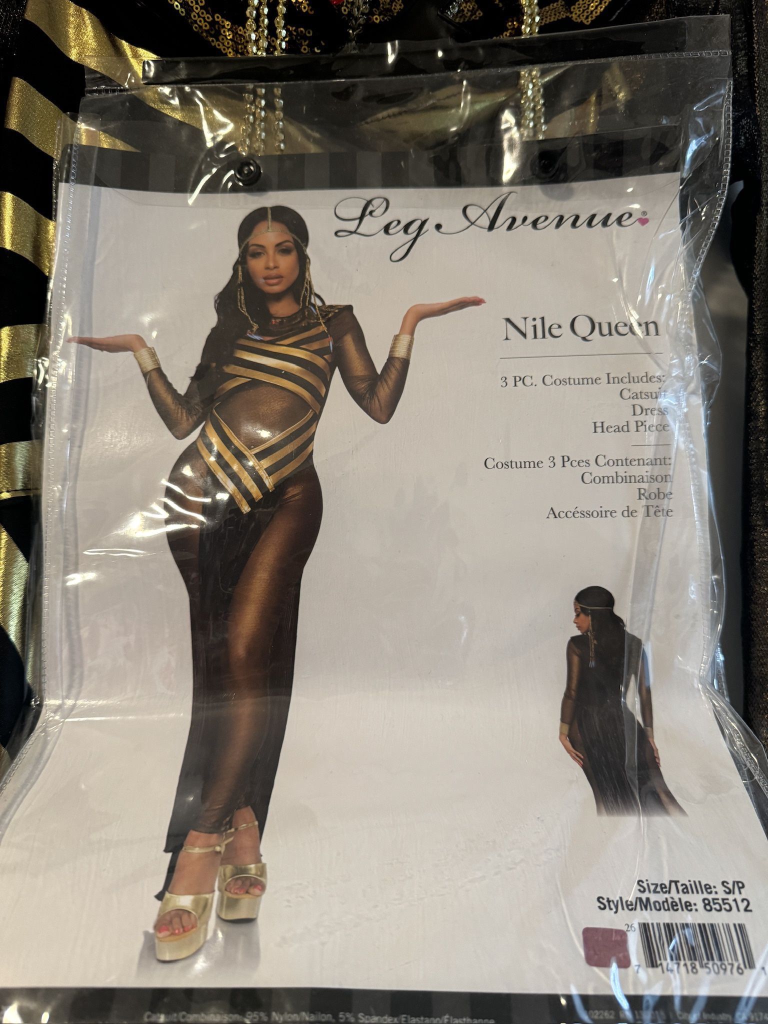 Queen Of The Nile Costume (Size Small)