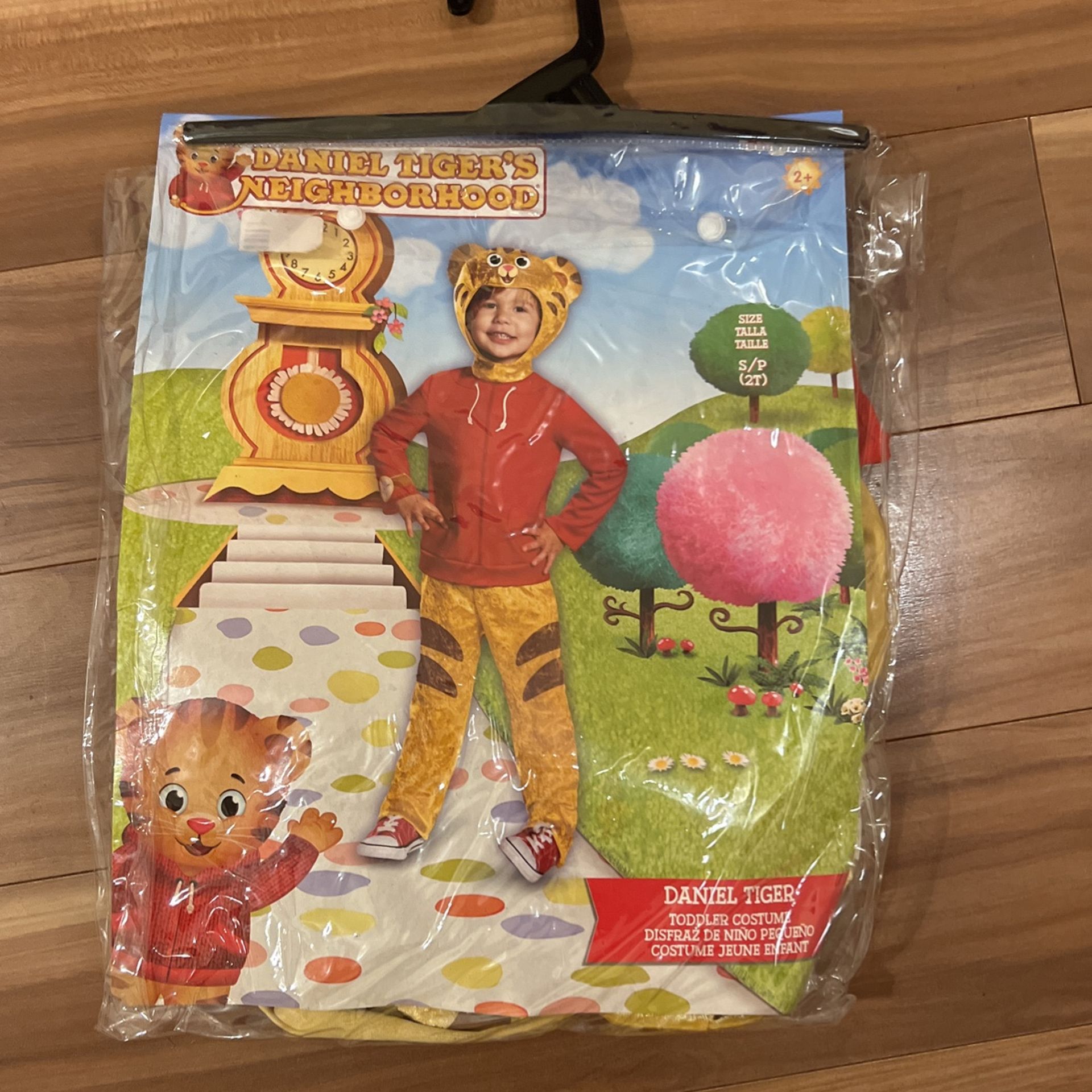 Halloween Costume - Daniel Tiger 2T