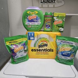 Gain Bundle 