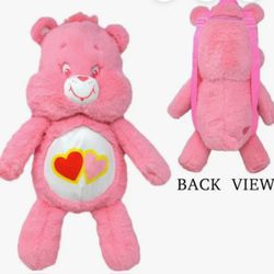 Care Bear Plush Backpack 