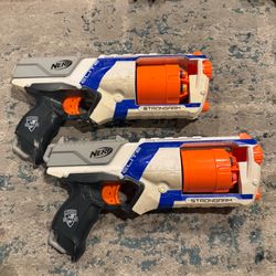 White Strongarm Nerf Blaster