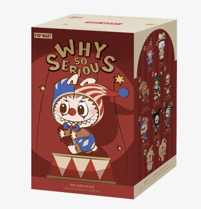 WHY SO SERIOUS Series-Vinyl Plush Pendant