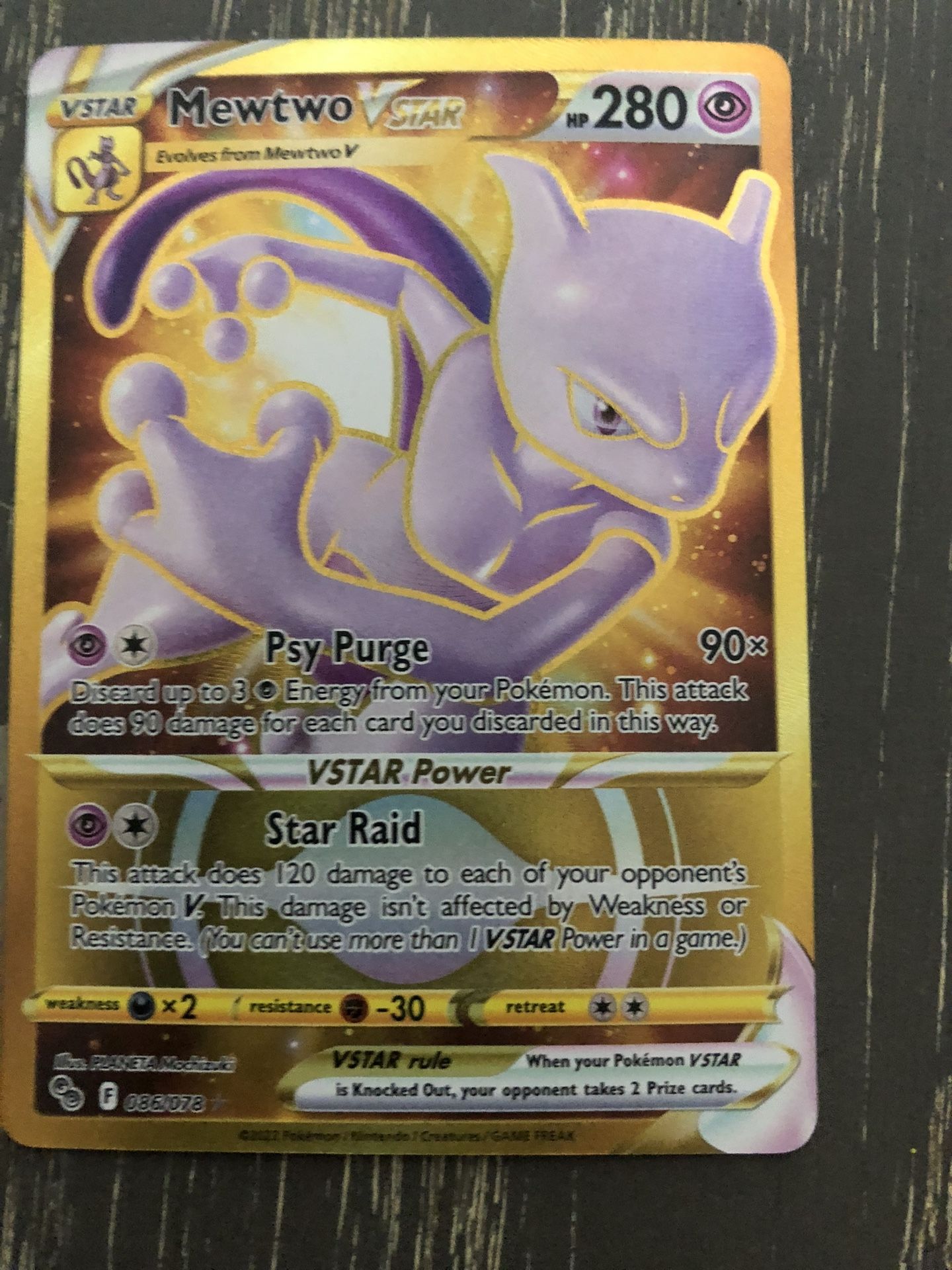 Pokémon Golden Mewtwo