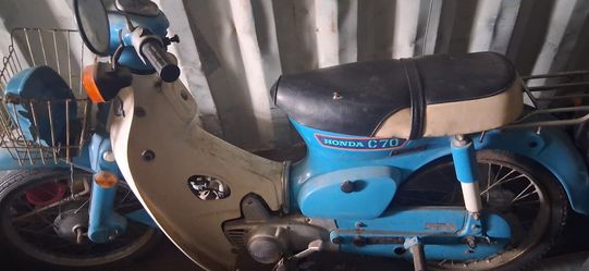 Honda C70