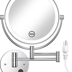 8.5" Wall Mounted Lighted Magnifying Mirror