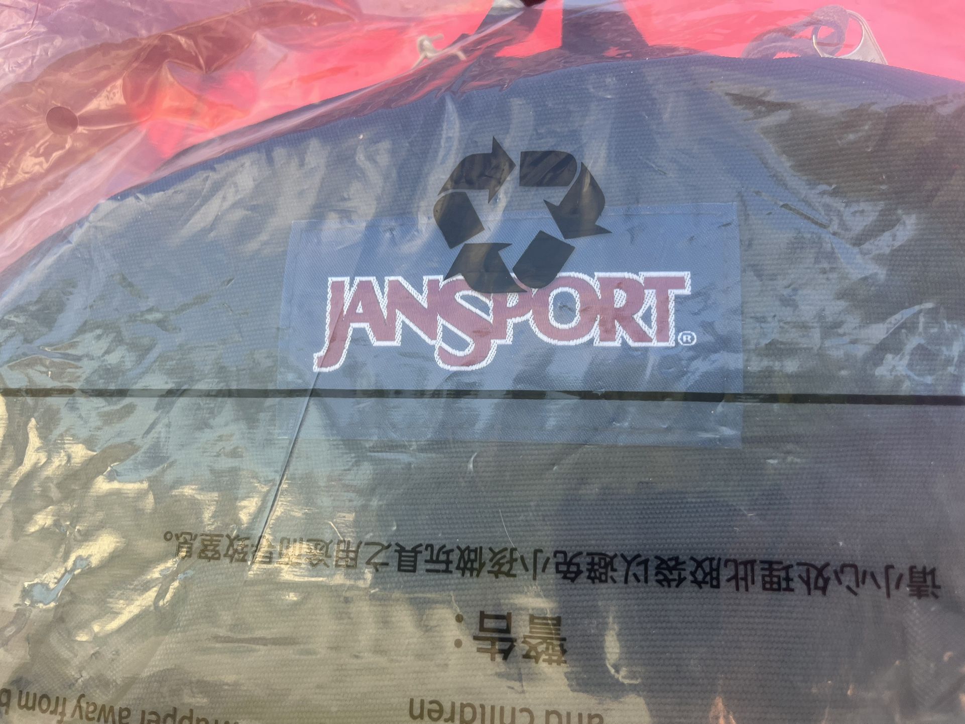 Jansport Backpacks - Different Colors