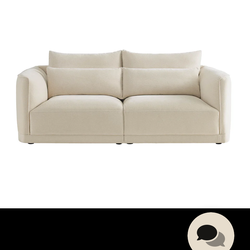 Chita Daisy Modular 2-Seat Sofa – Perfect for Modern Small Spaces
