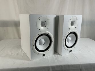 Yamaha HS7 Studio Speakers (White)