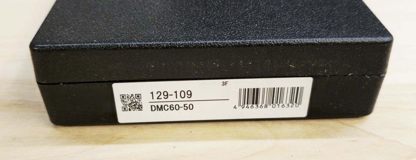 Mitutoyo 129-109 Depth Micrometer: 0-50mm