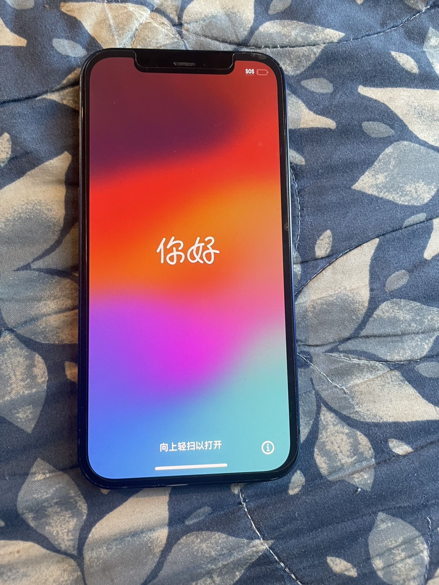 iPhone 12 Unlocked