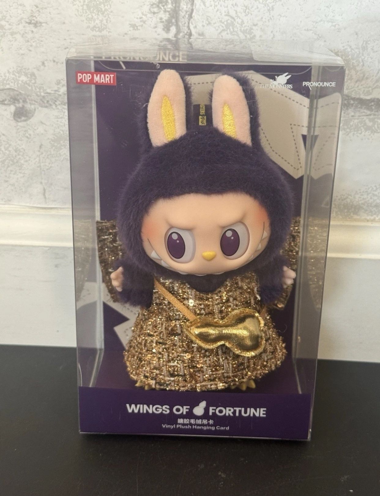 Labubu The Monsters Wings Of Fortune Vinyl Plush