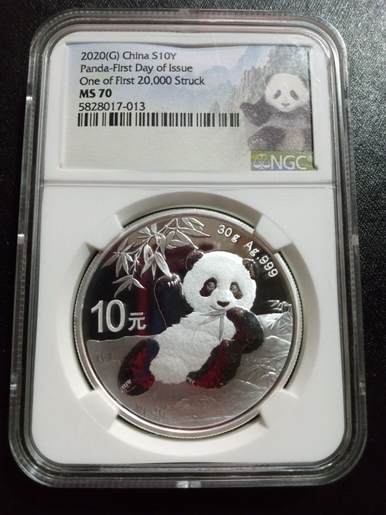 2020G China S10Y Panda - First Day Of Issue Graded MS 70 