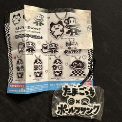 Tamagotchi x Paul Frank Gachapon Keychain
