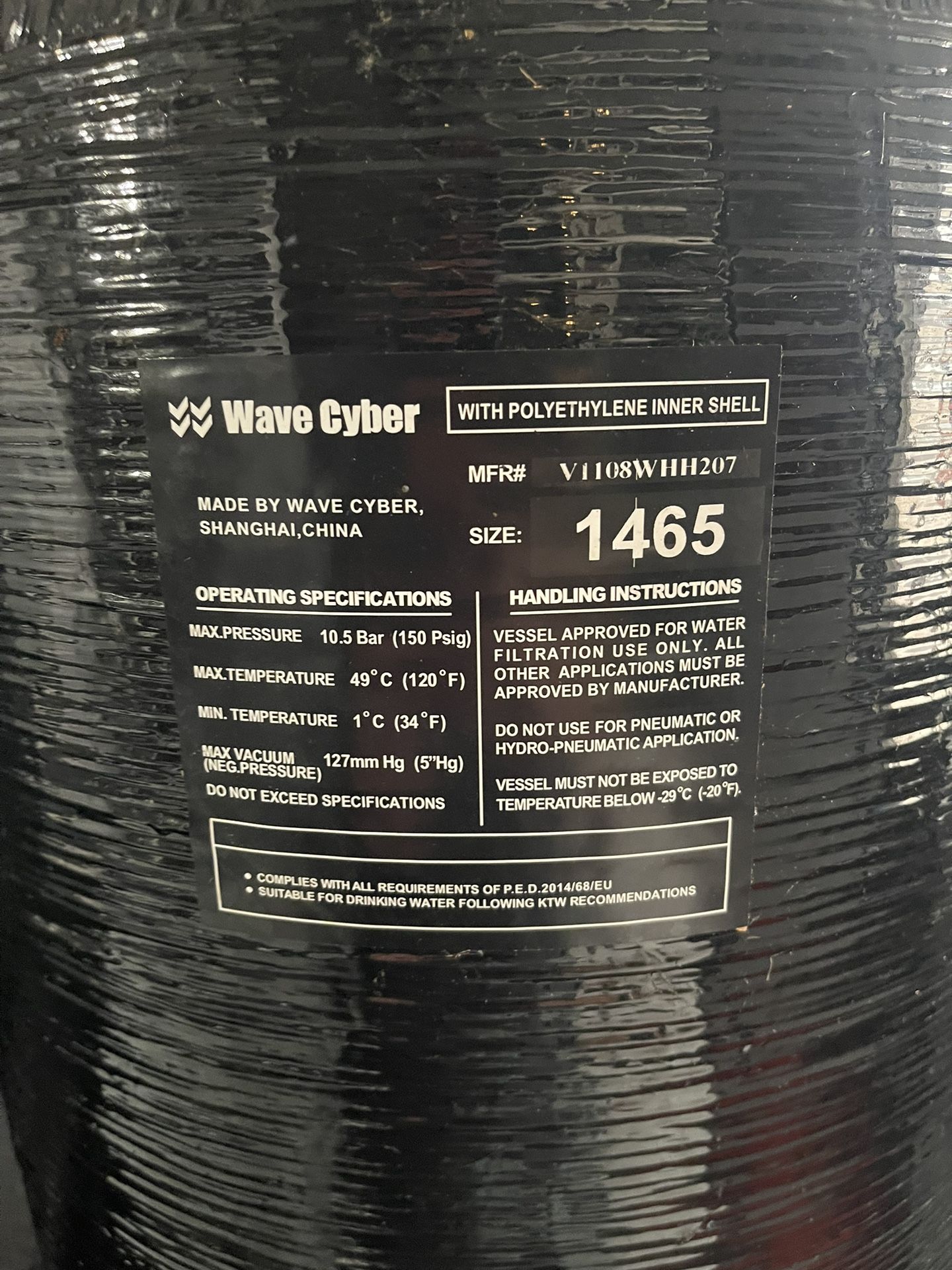 Unused/Open Box Brand New Commercial Water Softener System