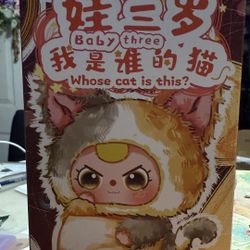 Baby three “Who’s Cat Is This?” Pendant blind box