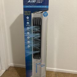 Fan Tower