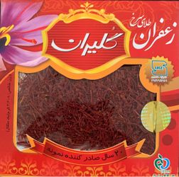 Goliran Saffron 4.608g