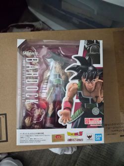 S.H. Figuarts Bardock Dragon Ball Z Figure